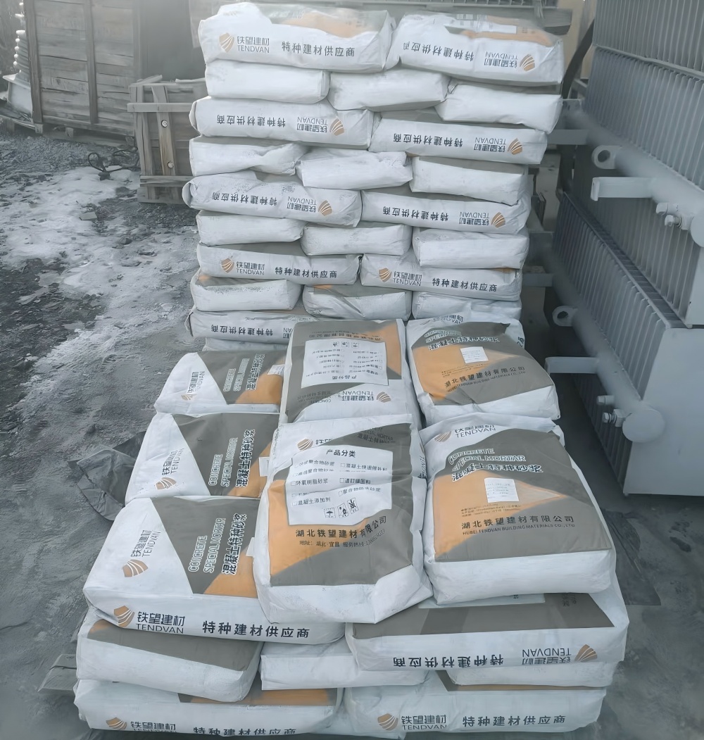 慈利M50干硬性无收缩砂浆