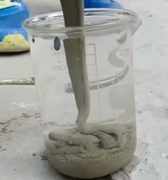 慈利水工混凝土絮凝剂，水下抗分散剂的作用及施工方法